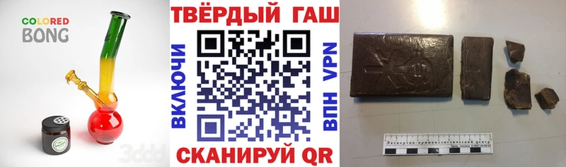 ГАШ 40% ТГК  Спасск 