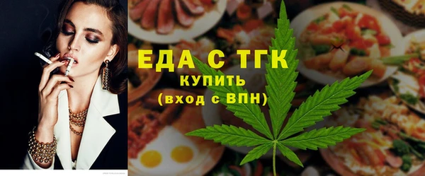 гидропоника Алексеевка