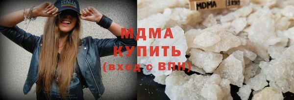 гидропоника Алексеевка
