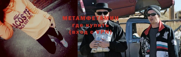 гидропоника Алексеевка