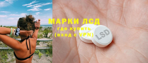 гидропоника Алексеевка