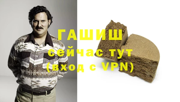 мефедрон VHQ Алексин