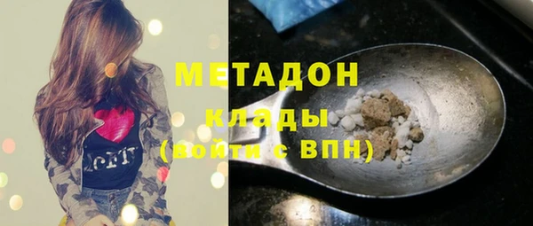 мяу мяу мука Алзамай