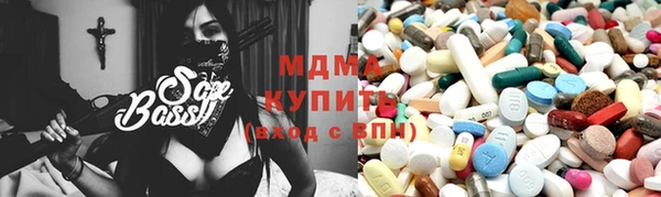 гидропоника Алексеевка