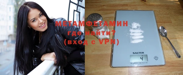 MDMA Приозерск