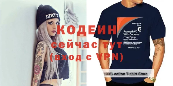мяу мяу мука Алзамай