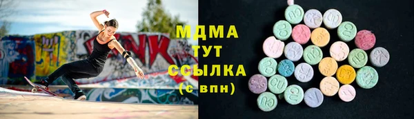 гидропоника Алексеевка