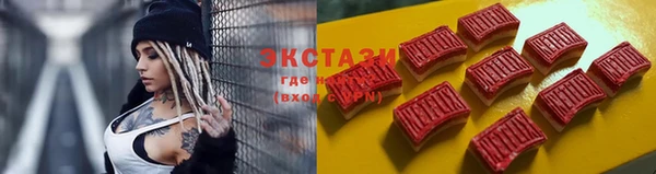 мяу мяу мука Алзамай