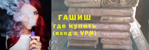 гидропоника Алексеевка