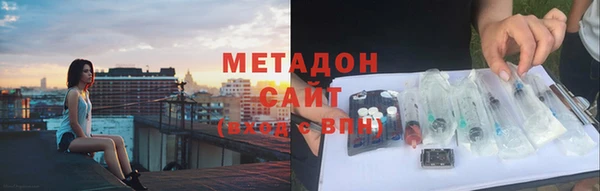 гидропоника Алексеевка