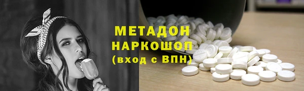 мяу мяу мука Алзамай