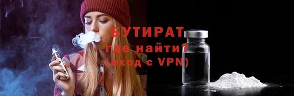 мяу мяу мука Алзамай