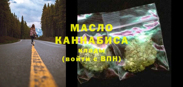 мяу мяу мука Алзамай