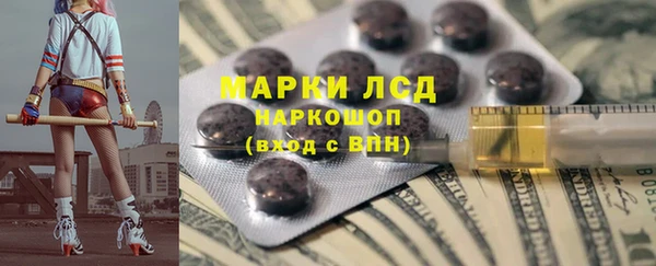 гидропоника Алексеевка